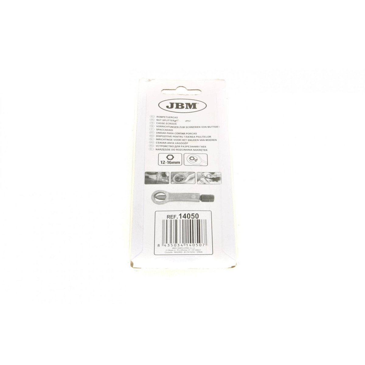 Гайкорез 12-16mm 1/2"-5/8"