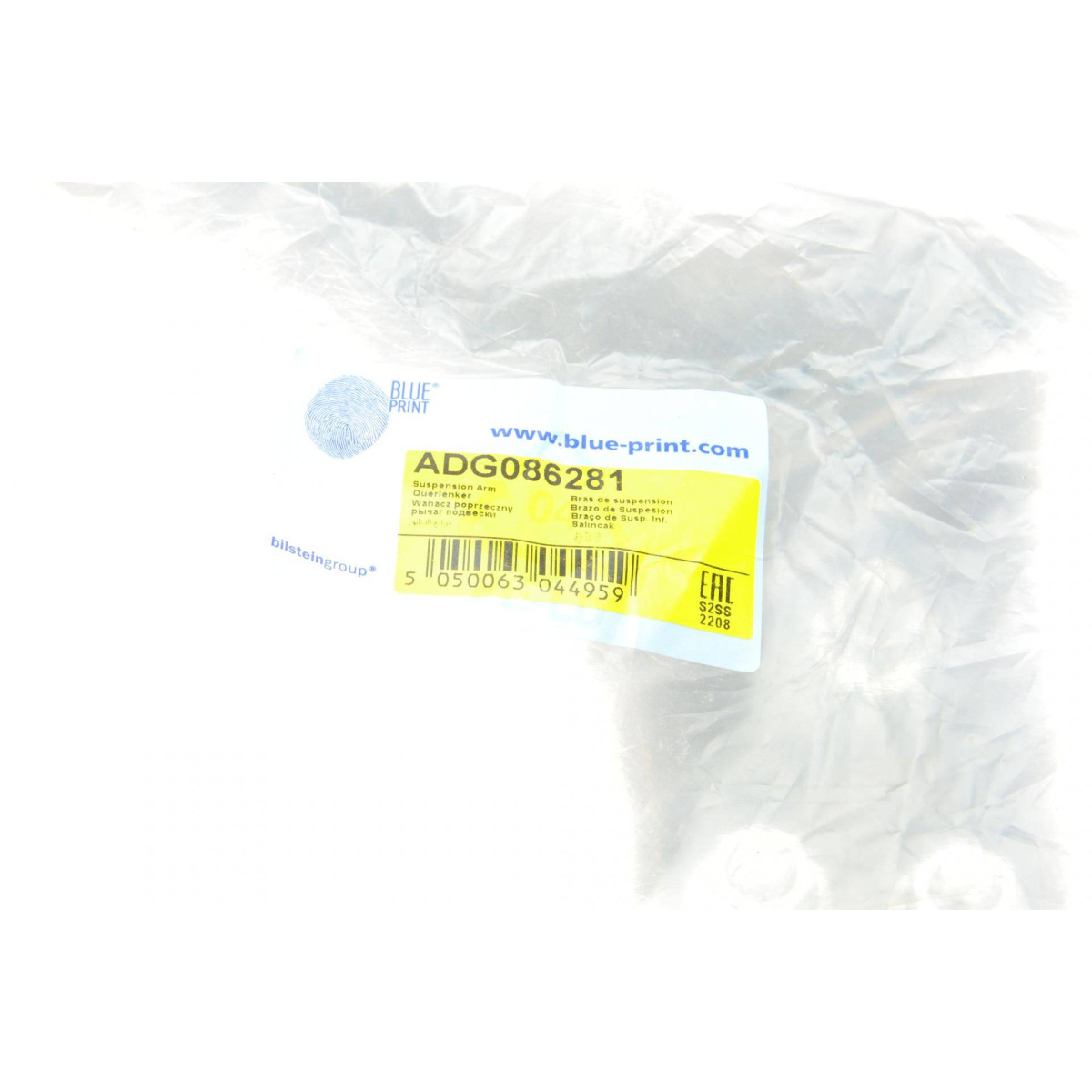 Важіль підвіски (передній/спереду) (R) Hyundai Elantra/i30/Kia Carens/Ceed 1.4-2.0 05-