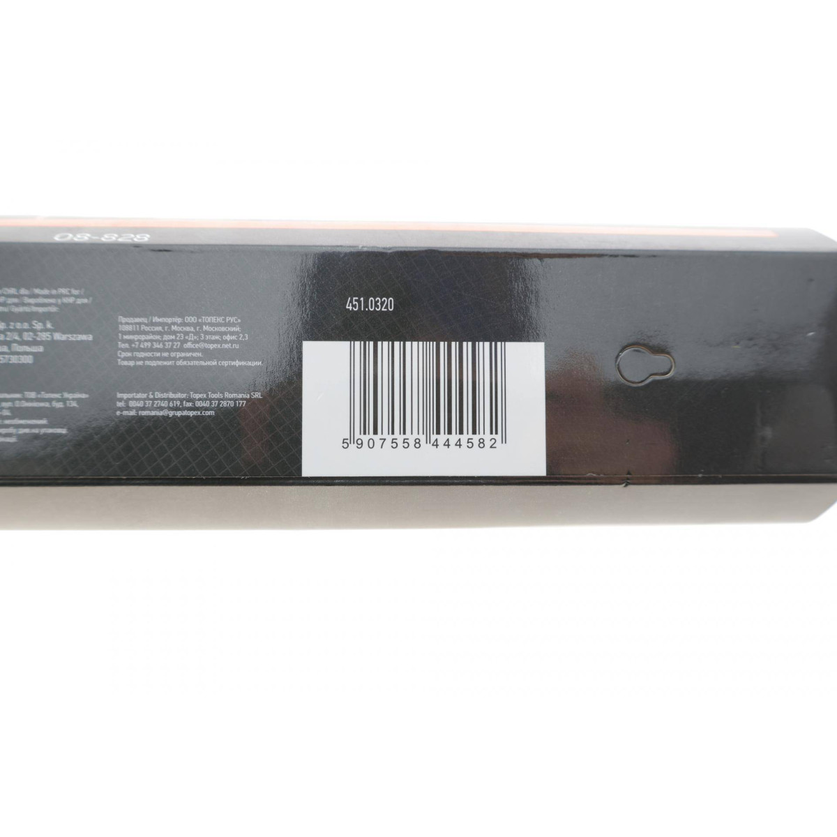 Ключ динамометричний 1/2" 65-350 Нм 540 мм