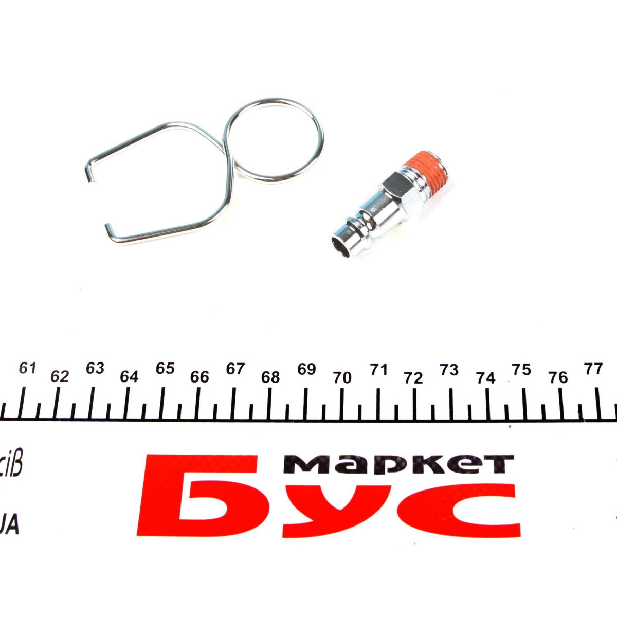 Гайкокрут пневматичний 3/8" 461 Нм