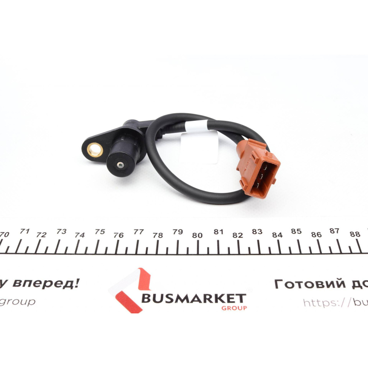Датчик положення колінвалу Citroen Jumper 2.0 94-02/Berlingo 1.8/1.9D 97-