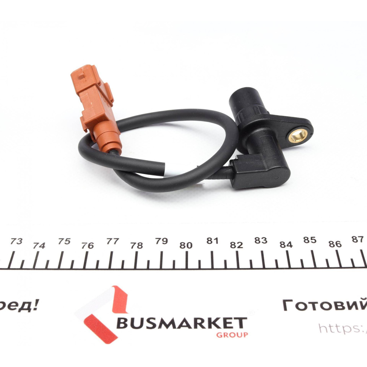 Датчик положення колінвалу Citroen Jumper 2.0 94-02/Berlingo 1.8/1.9D 97-