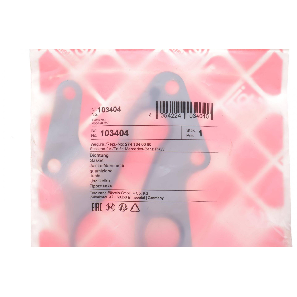 Прокладка радіатора масляного MB C-class (W205)/E-class (W213) (M274)16-