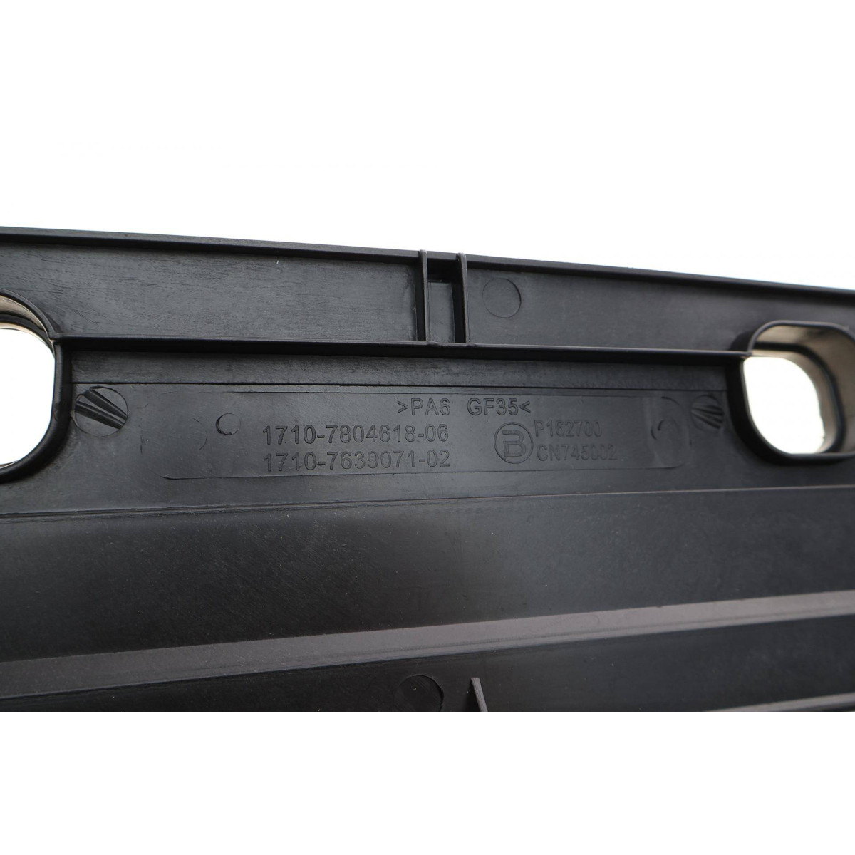 Панель передня BMW 5 (F10) 09-16 B47/N47/N57 (верх)