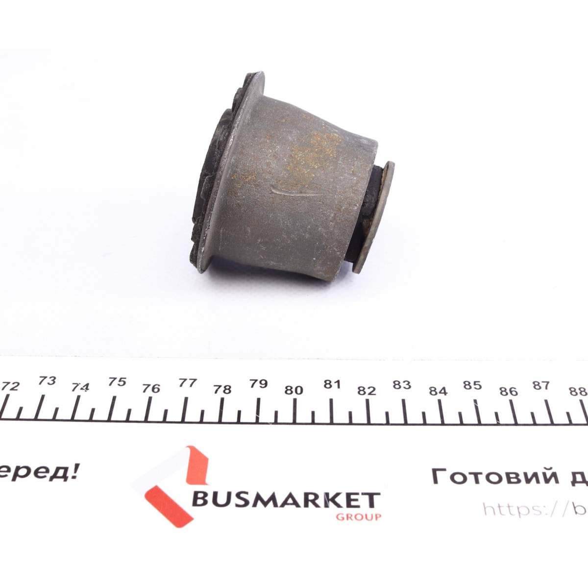 Сайлентблок балки (задньої/спереду) Ford Mondeo 00-07