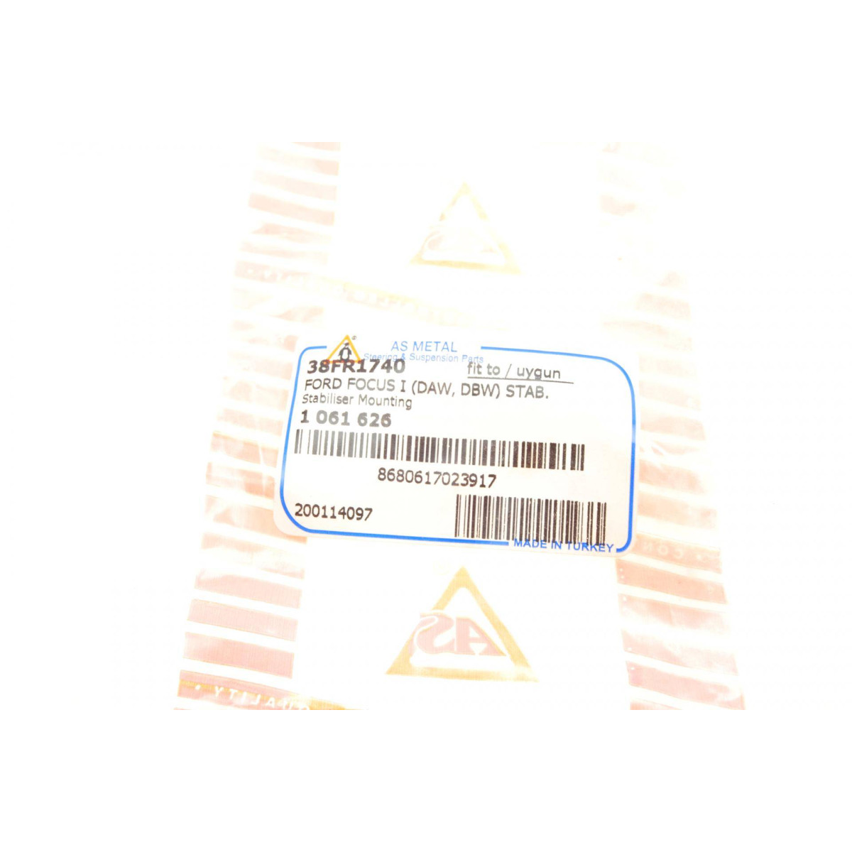 Втулка стабілізатора (переднього) Ford Focus 98-04 (d=20.8mm)