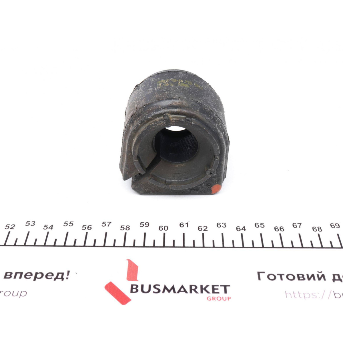 Втулка стабілізатора (заднього) Land Rover Discovery V/Range Rover IV 2.0-5.0 12- (27mm)