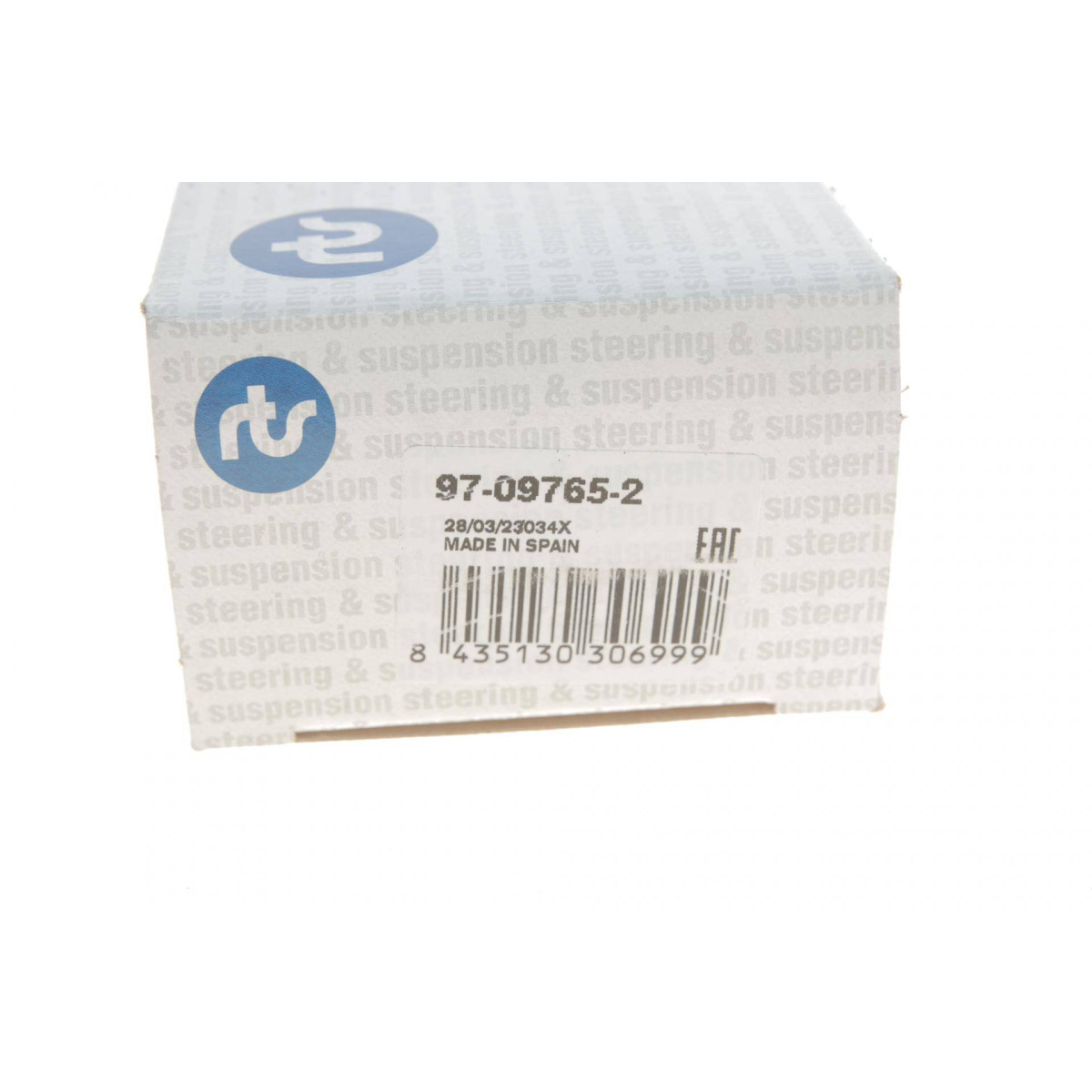 Тяга стабилизатора (переднего) (L) Mitsubishi Pajero 90-00