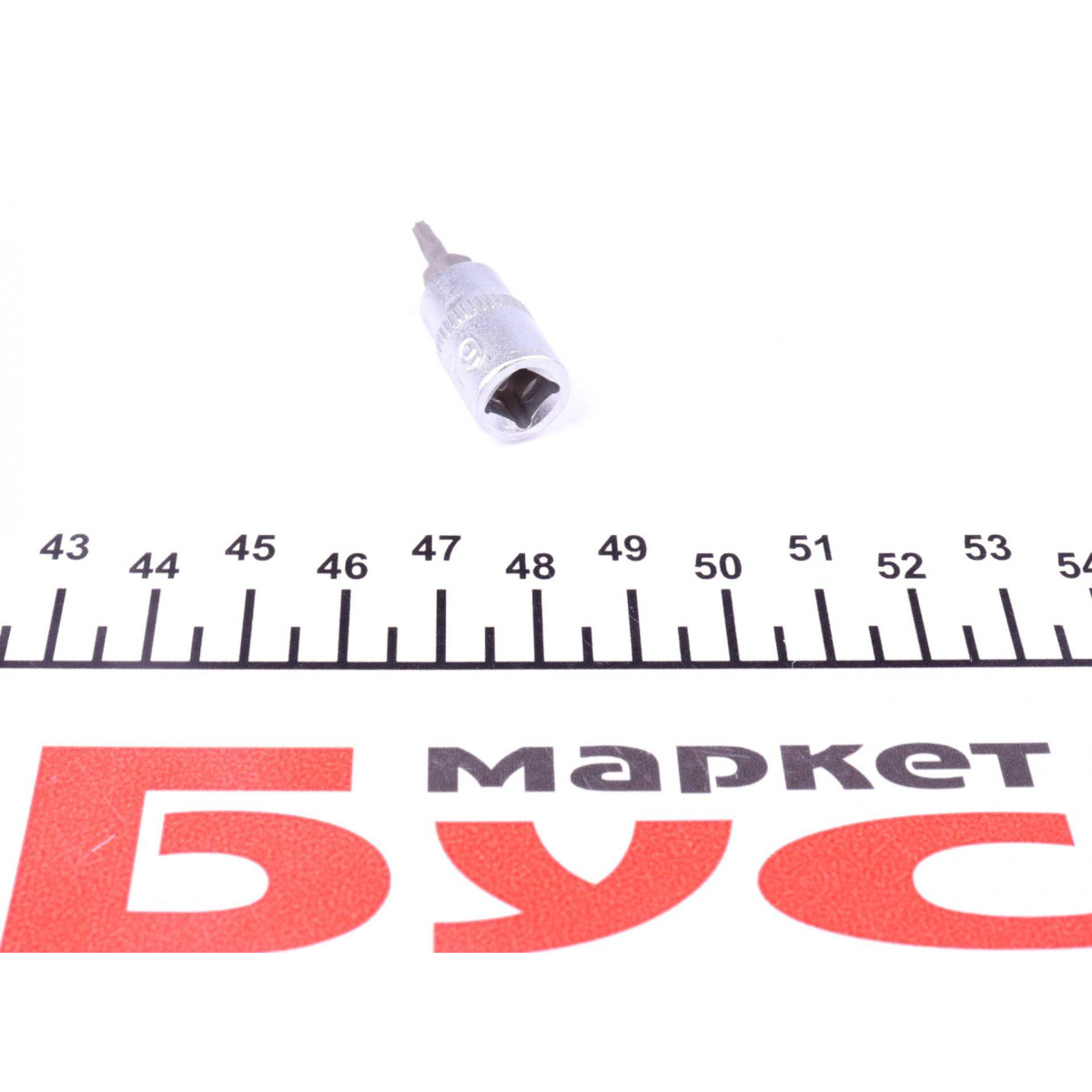 Головка 1/4" зі вставкою T9