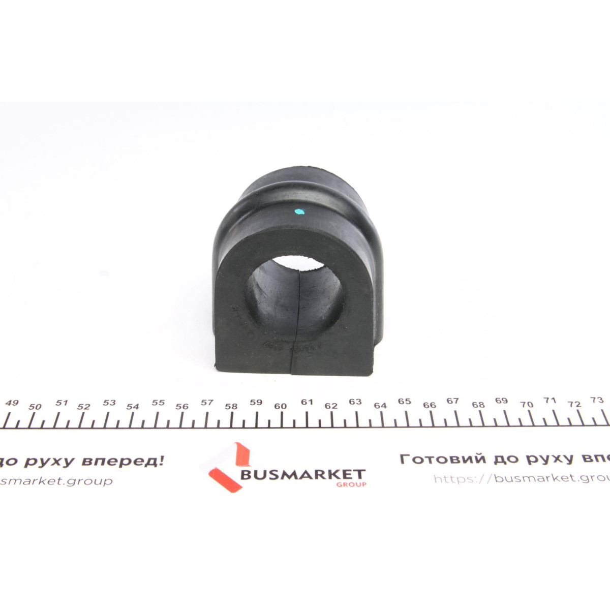 Втулка стабілізатора (заднього) MB Vario (d=41mm)