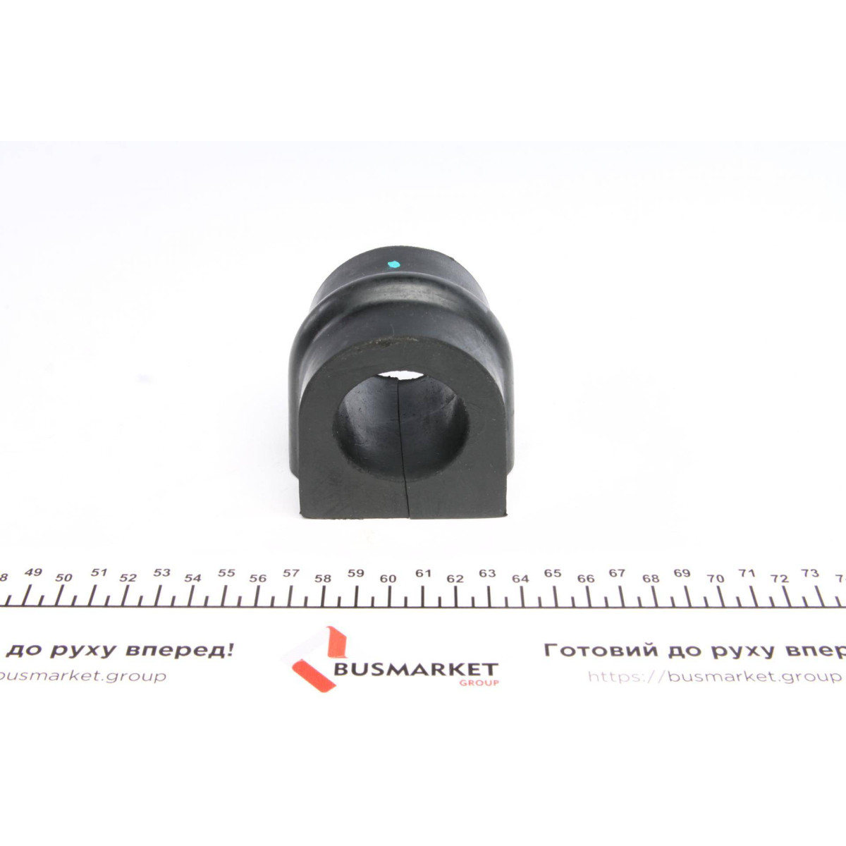 Втулка стабілізатора (заднього) MB Vario (d=41mm)