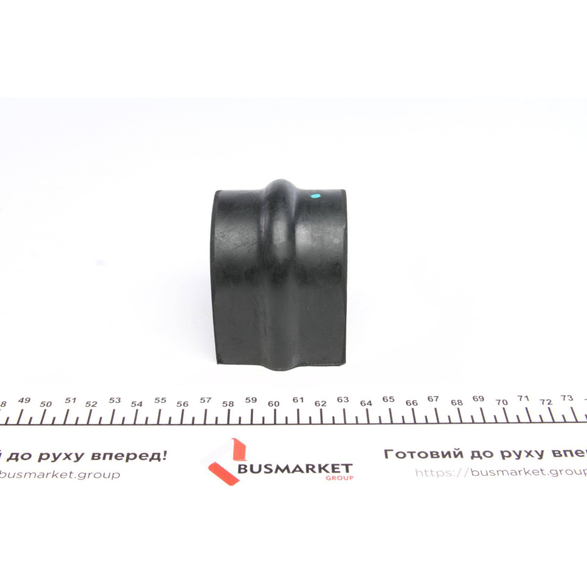 Втулка стабілізатора (заднього) MB Vario (d=41mm)