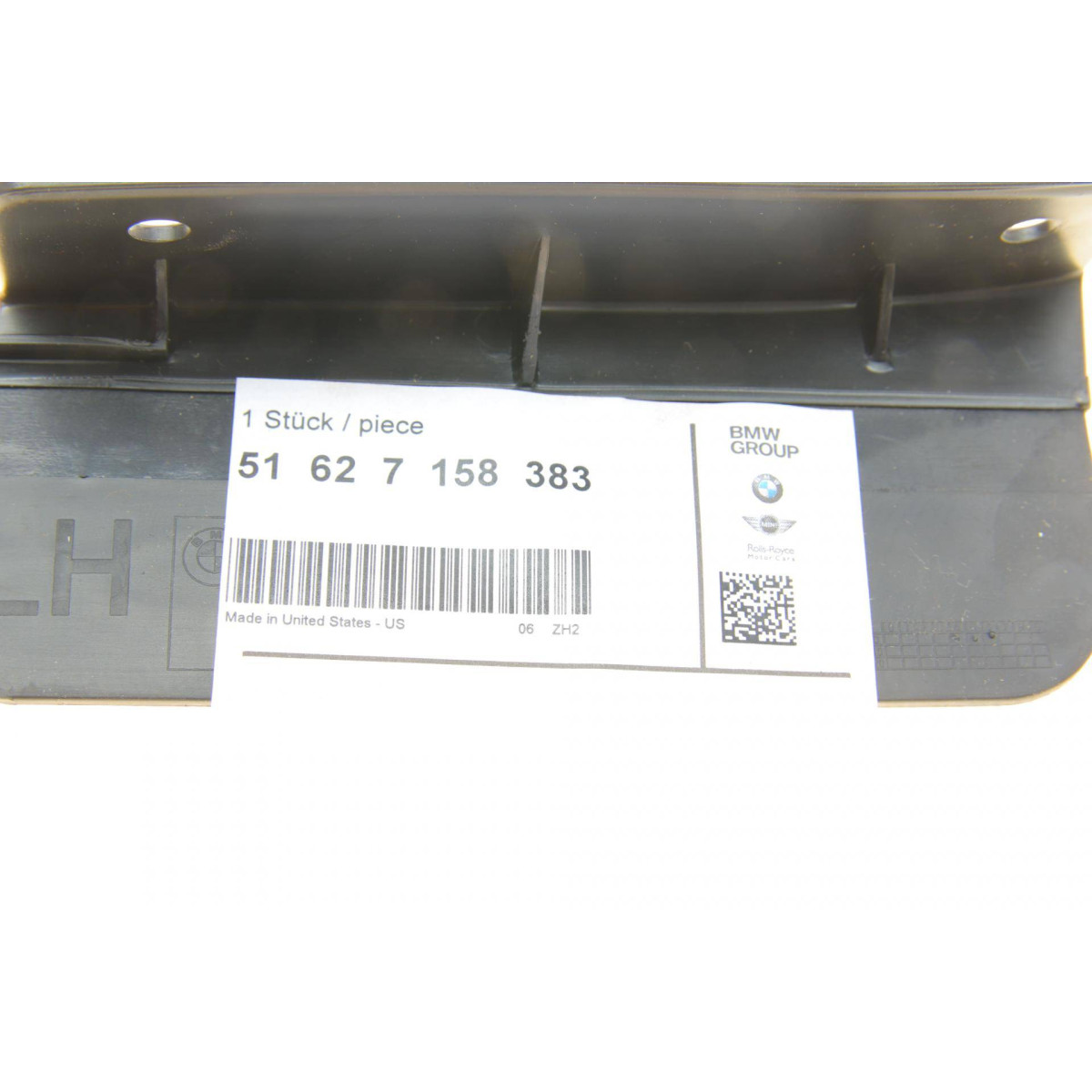 Брызговик (задний) (L) BMW X5 (E70) 06-13