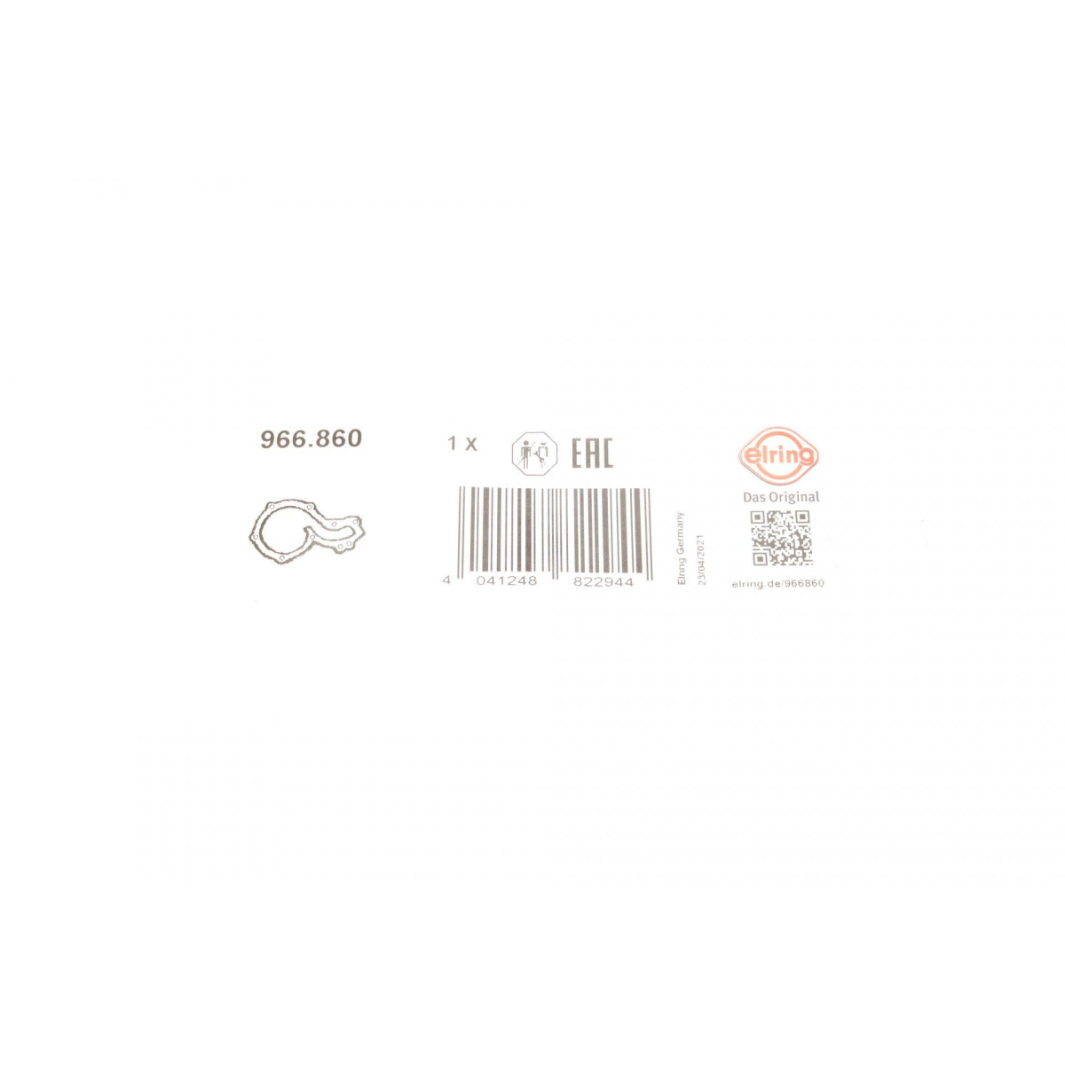 Прокладка помпи води Hyundai Fanta Fe 2.4 10-12/Kia Sportage 2.0 CVVT 10-
