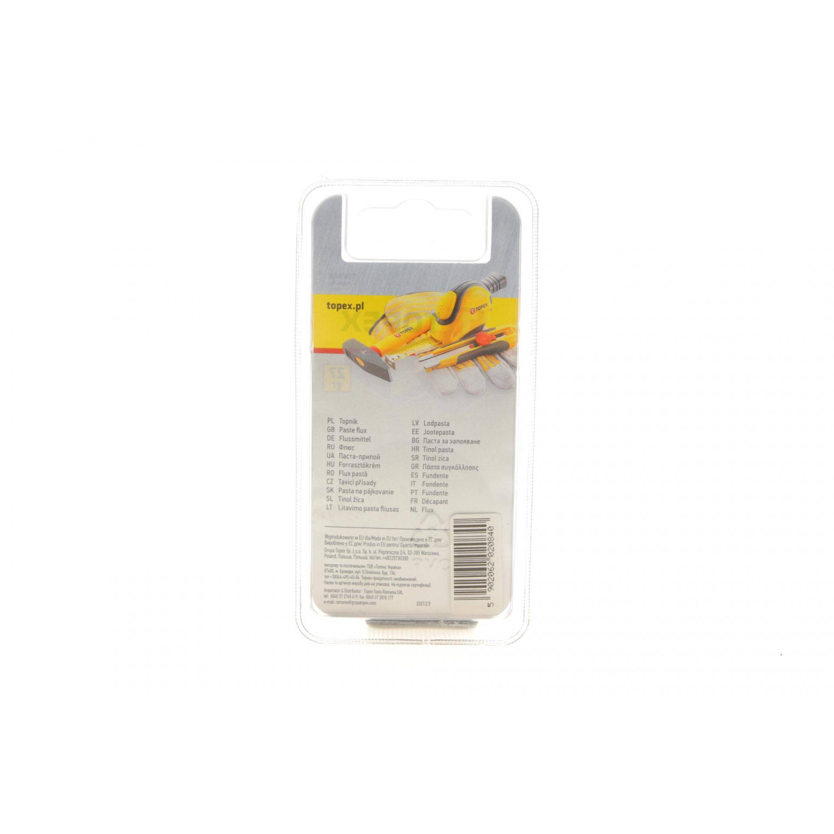 Флюс для м'якого паяння Cynel (27g)