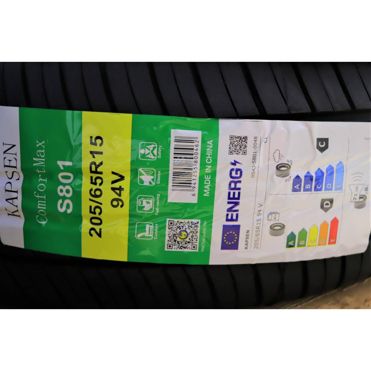 Шина ComfortMax S801 205/65 R15 94V (літня)