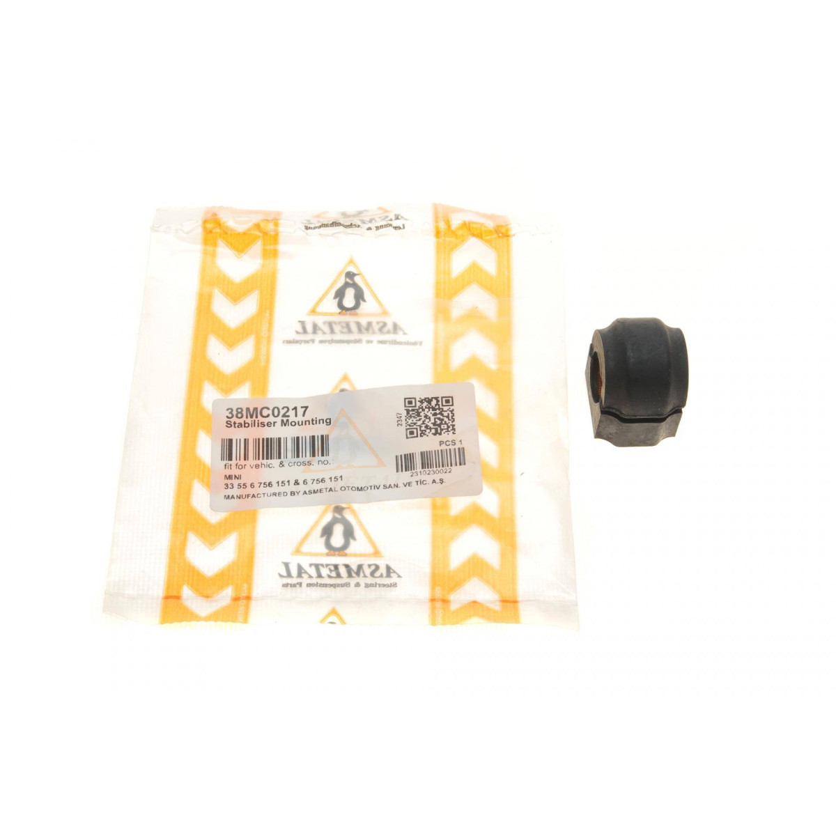 Втулка стабілізатора (заднього) Mini Cooper 06-16 (d=17mm)
