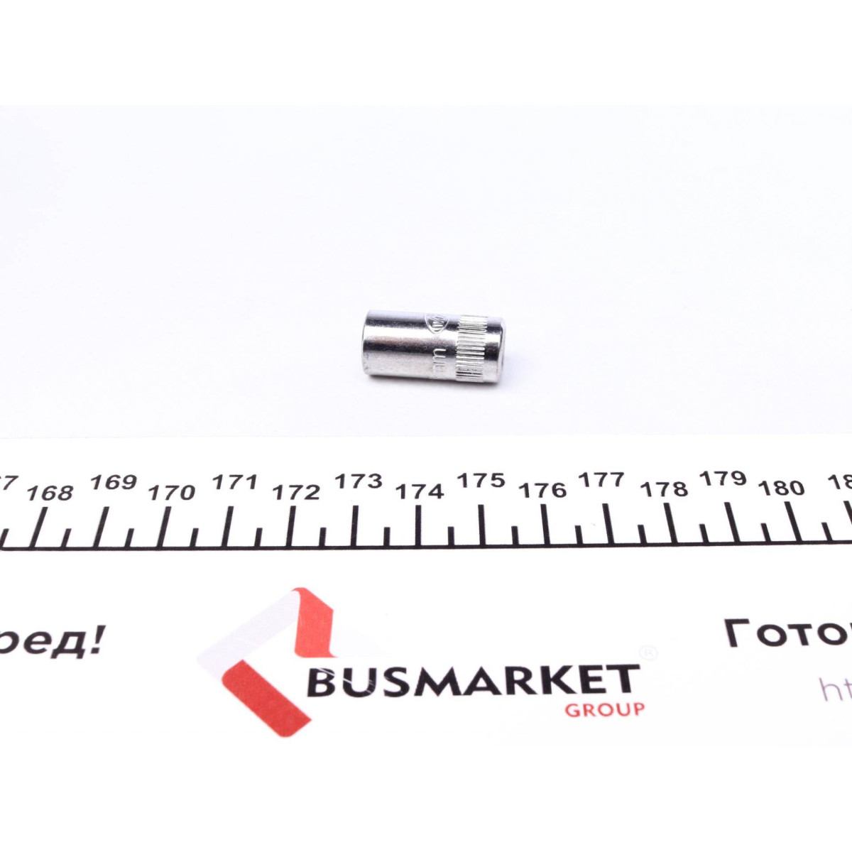 Головка торцевая 1/4" 8 мм (хромированная)