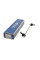 Тяга стабілізатора (переднього) (R) MB Vito (W639) 11-14 (L=297mm)