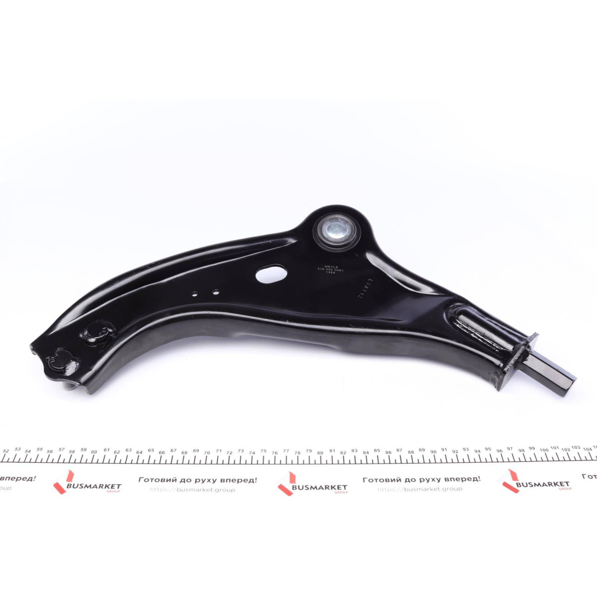 Важіль підвіски (передній) (L) MINI (R56/R57/R58/R59)/Clubman (R55)/Clubvan (R55) 06-15