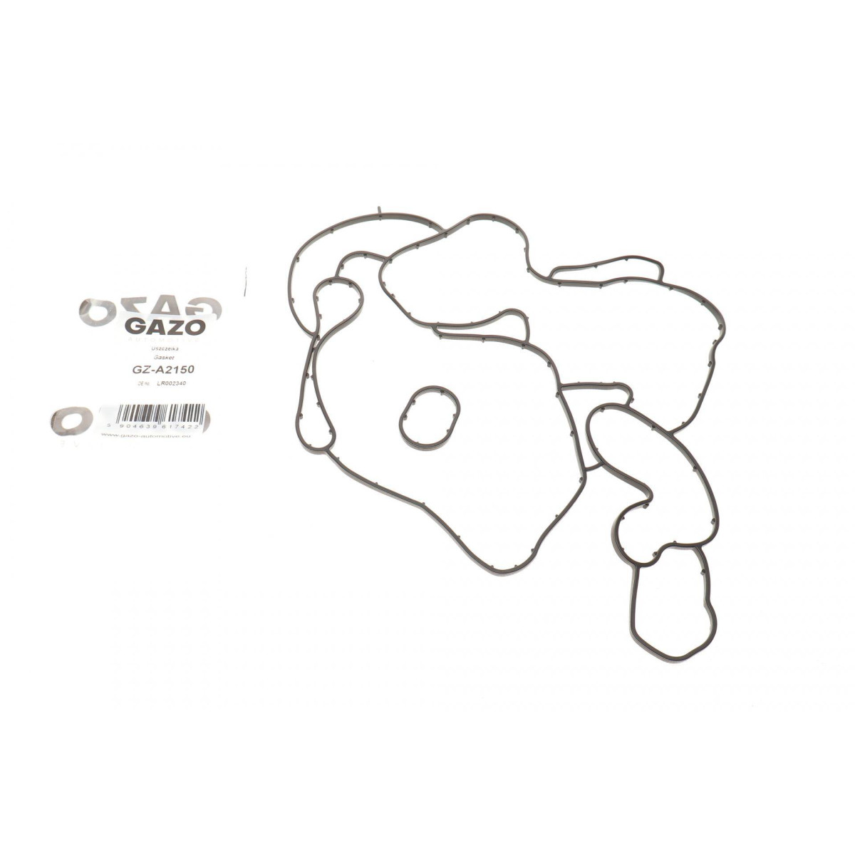 Прокладка радиатора масляного Land Rover/Range Rover III 3.6 D 06-13 (к-кт)
