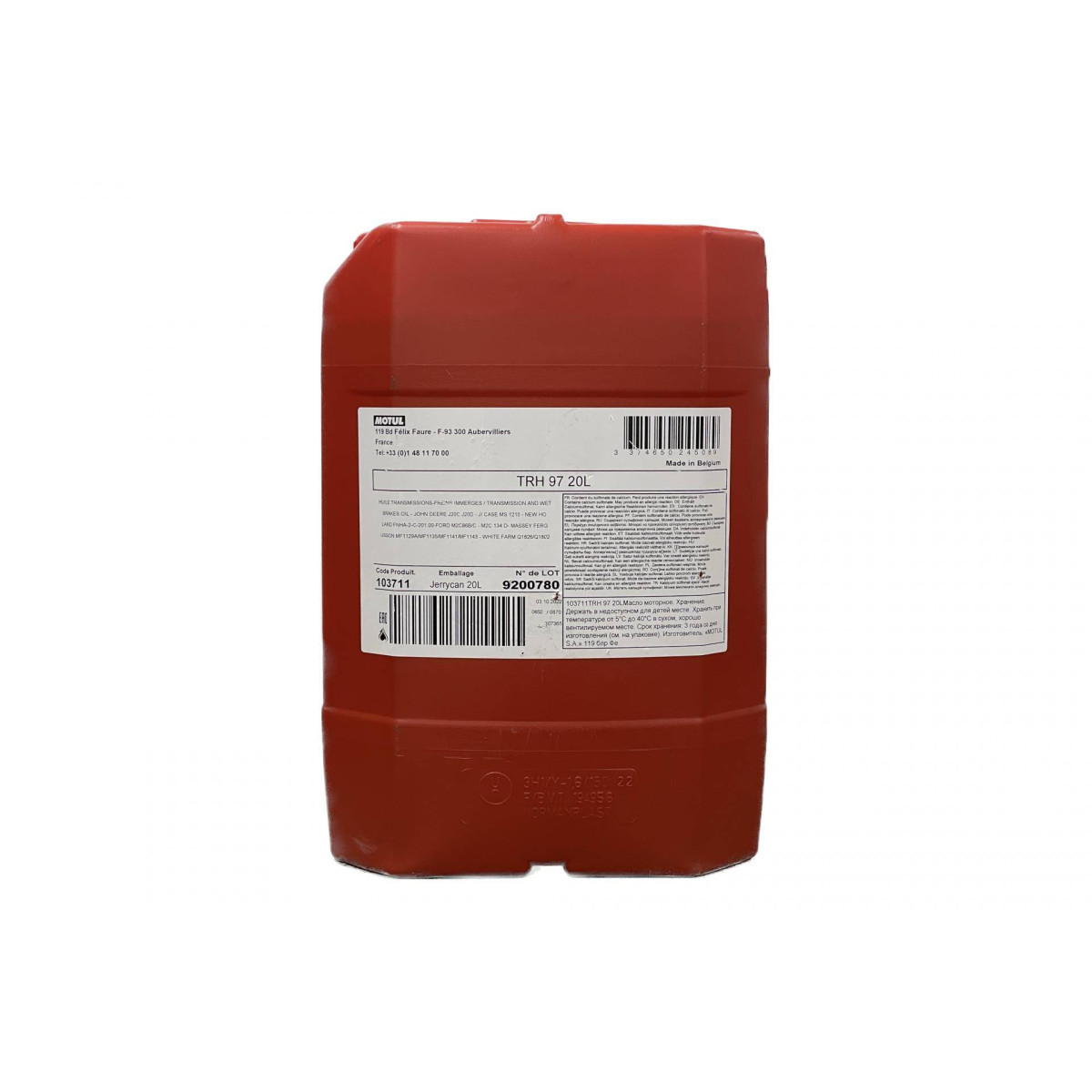 Олива трансмісійна 80W90 HD (20L) Mineral (317522) (GL4/GL5/MIL-L-2105D)