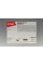 Олива 80W90 HIGHTEC TOPGEAR (20L) Mineral (ZF TE-ML 02A/MB 235.1/API GL-4) (світло-коричневий)