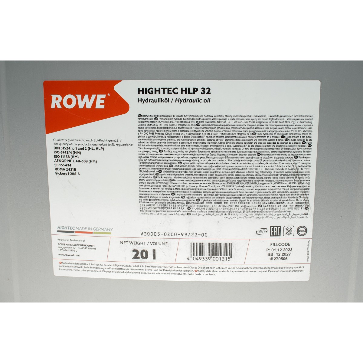 Рідина гідравлічна HIGHTEC HLP 32 (20L) підходить для підйомників