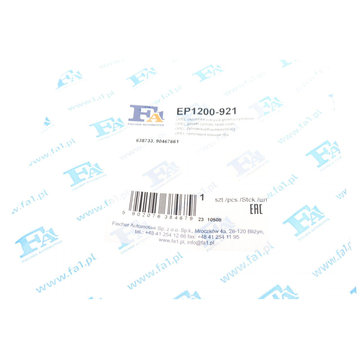 Прокладка кришки клапанів Opel Omega B/Astra F/G/Vectra B 1.7D/2.0 94-