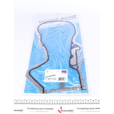 Прокладка кришки картера VW Polo 1.4-1.6 FSI 04- (передня)