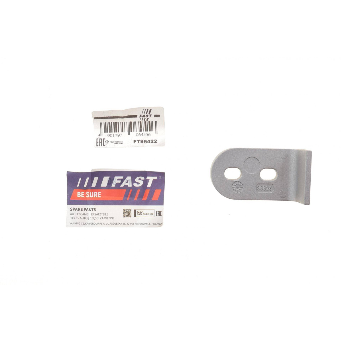 Направляюча дверей (задній) Fiat Ducato/Peugeot Boxer/Iveco Daily 06-