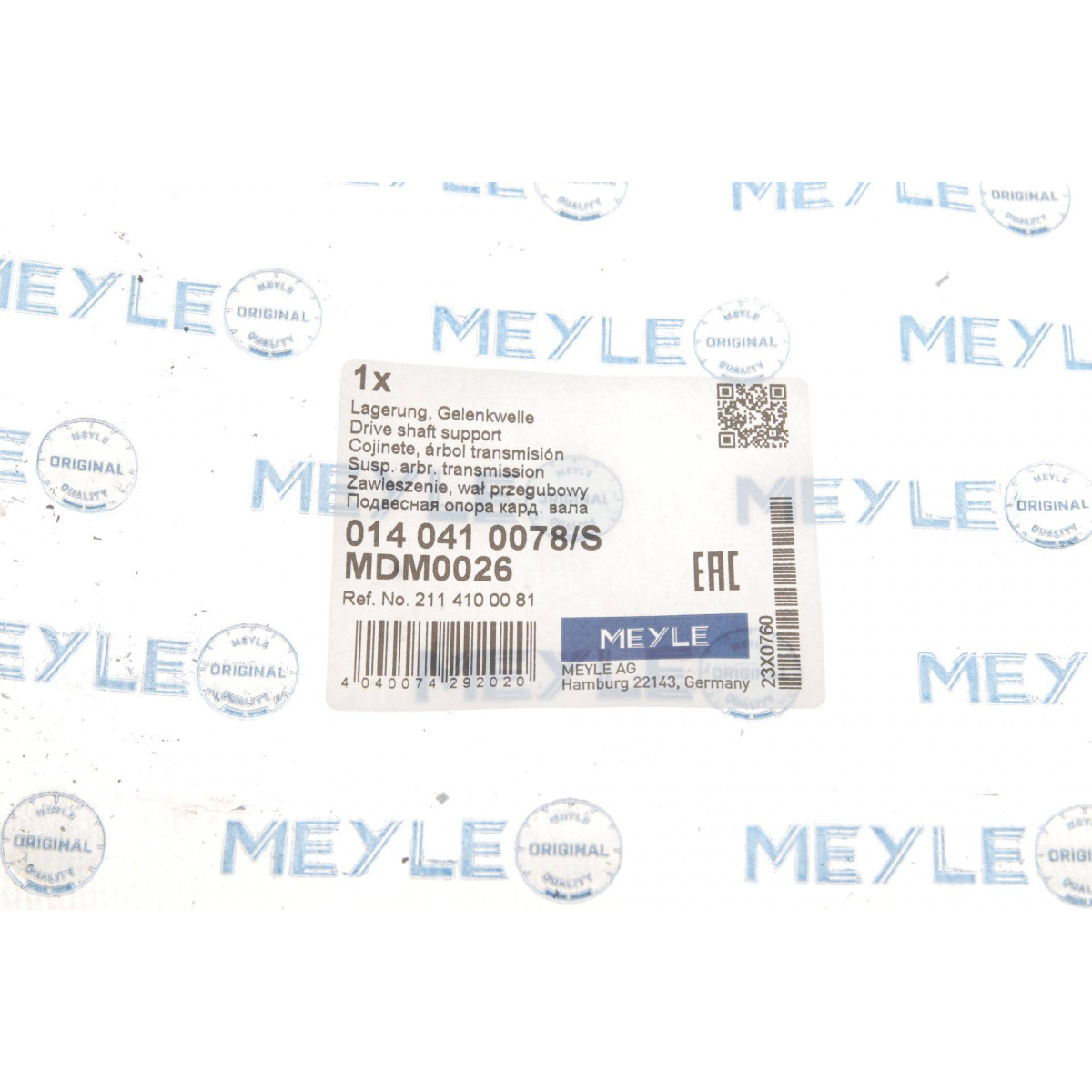 Підшипник підвісний MB E-class (W210/S210/W211/S211) 96-09