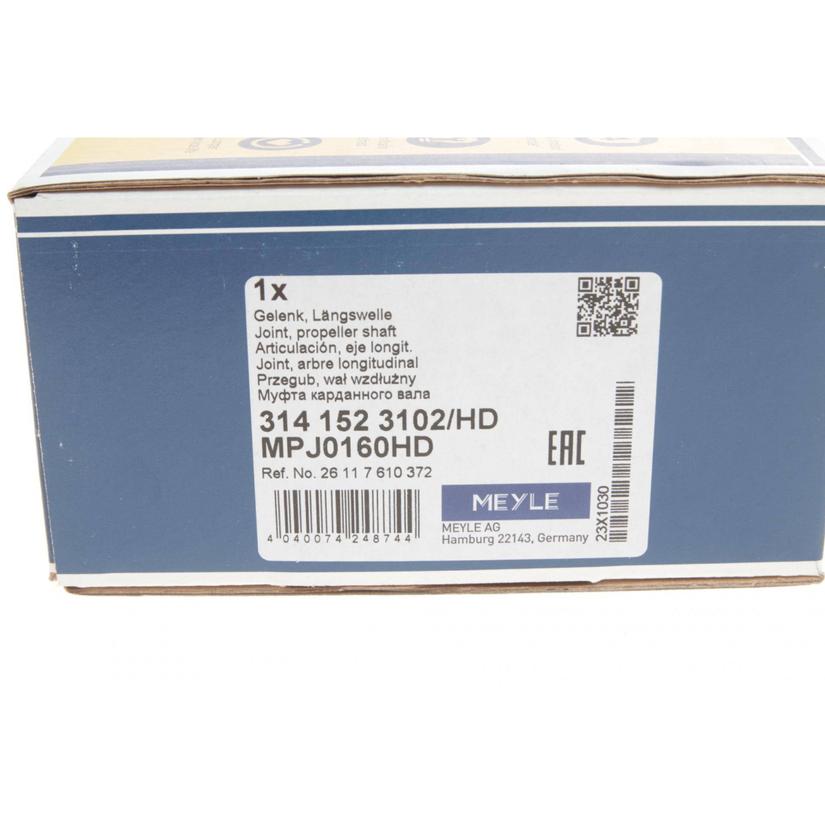 Муфта кардана еластична BMW 3/4/5/7/X1/X3/X4/X5/X6 00- (50x135x30)