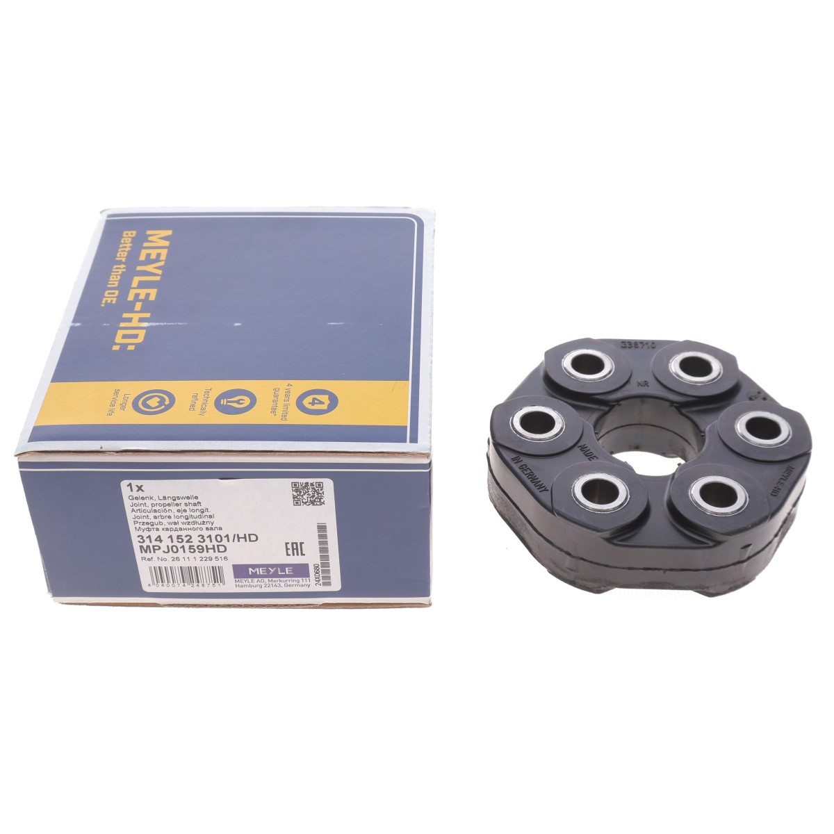 Муфта кардана еластична BMW 3 (E36/E46)/5 (E39) 90-05 (110mm) (спереду)