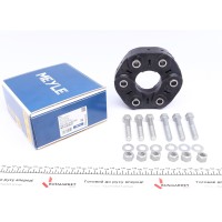 Муфта кардана еластична Porsche Cayenne/VW Amarok/Touareg 2.0-6.0 02-16