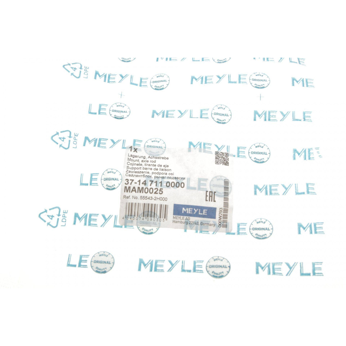 Сайлентблок важеля (заднього) Hyundai I30 07-12/Kia Cee'D 06-12