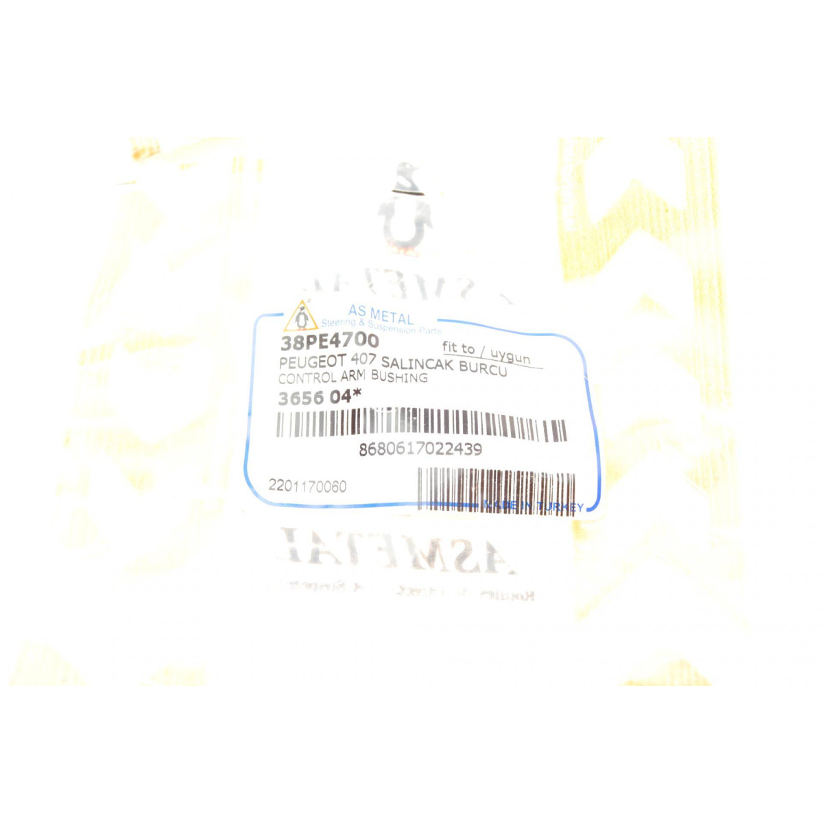 Сайлентблок важеля (переднього/знизу) Citroen C5/C6/ Peugeot 407/508 04-