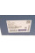 Сайлентблок важеля (заднього/спереду) Ford Galaxy/Mondeo IV/Volvo S60/S80/V70III 06- (L) (продол.)