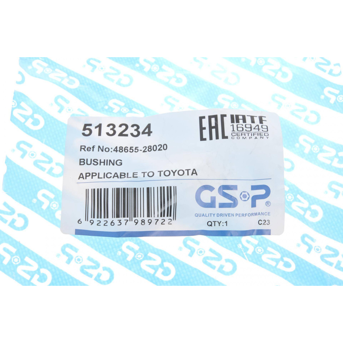 Сайлентблок важеля (переднього/знизу) Toyota Camry 01-06