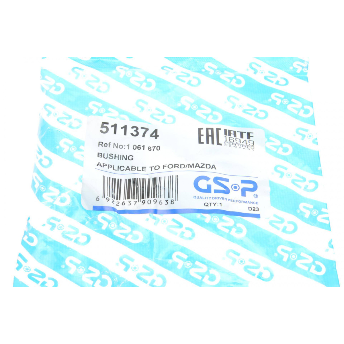 Сайлентблок важеля (заднього/спереду) Ford Focus/C-MAX/Kuga/Volvo C30/C70 II/S40 II 98- (продол.)
