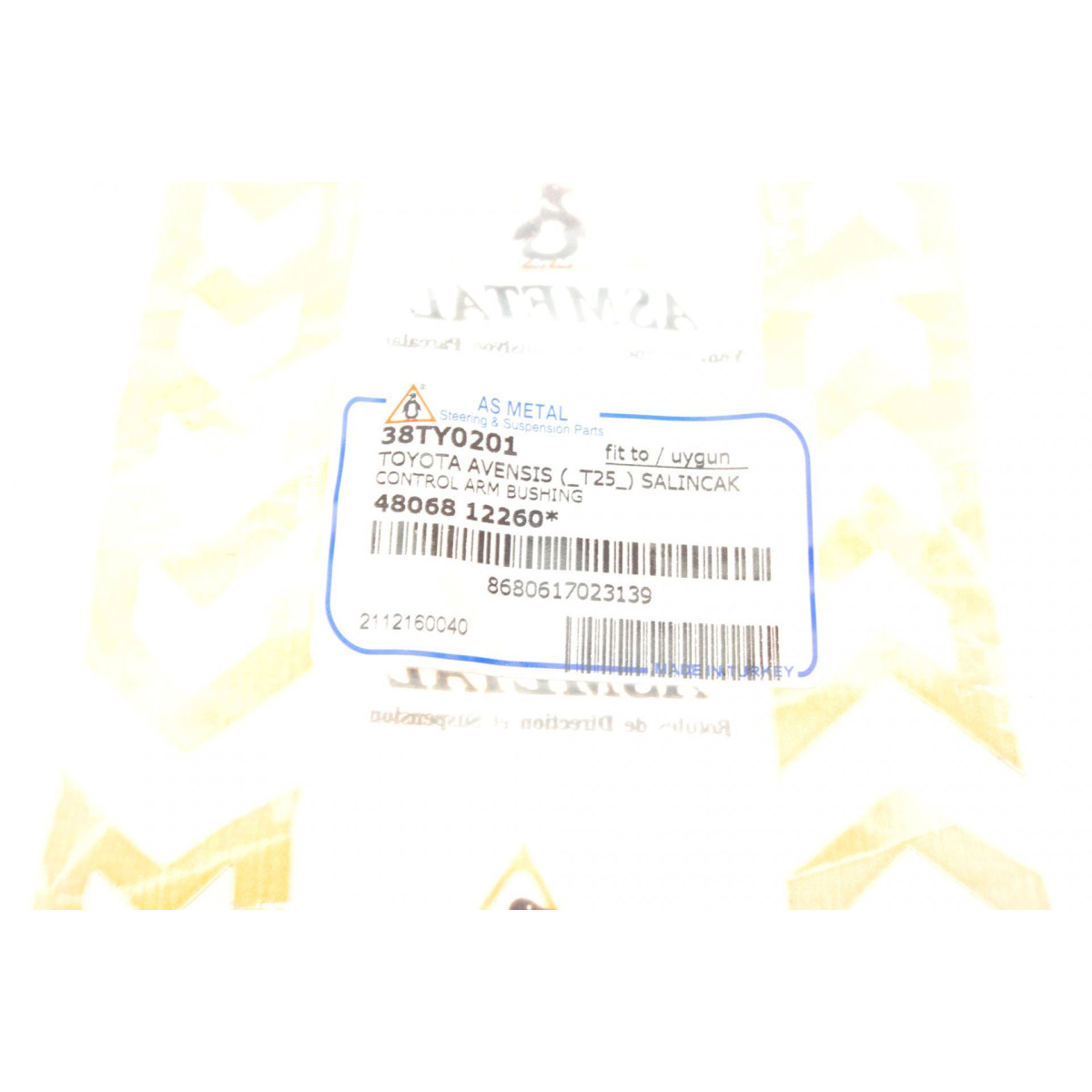Сайлентблок важеля (переднього/знизу/спереду) Toyota Avensis/Corolla 1.4-2.4/2.0-2.2D 02-08