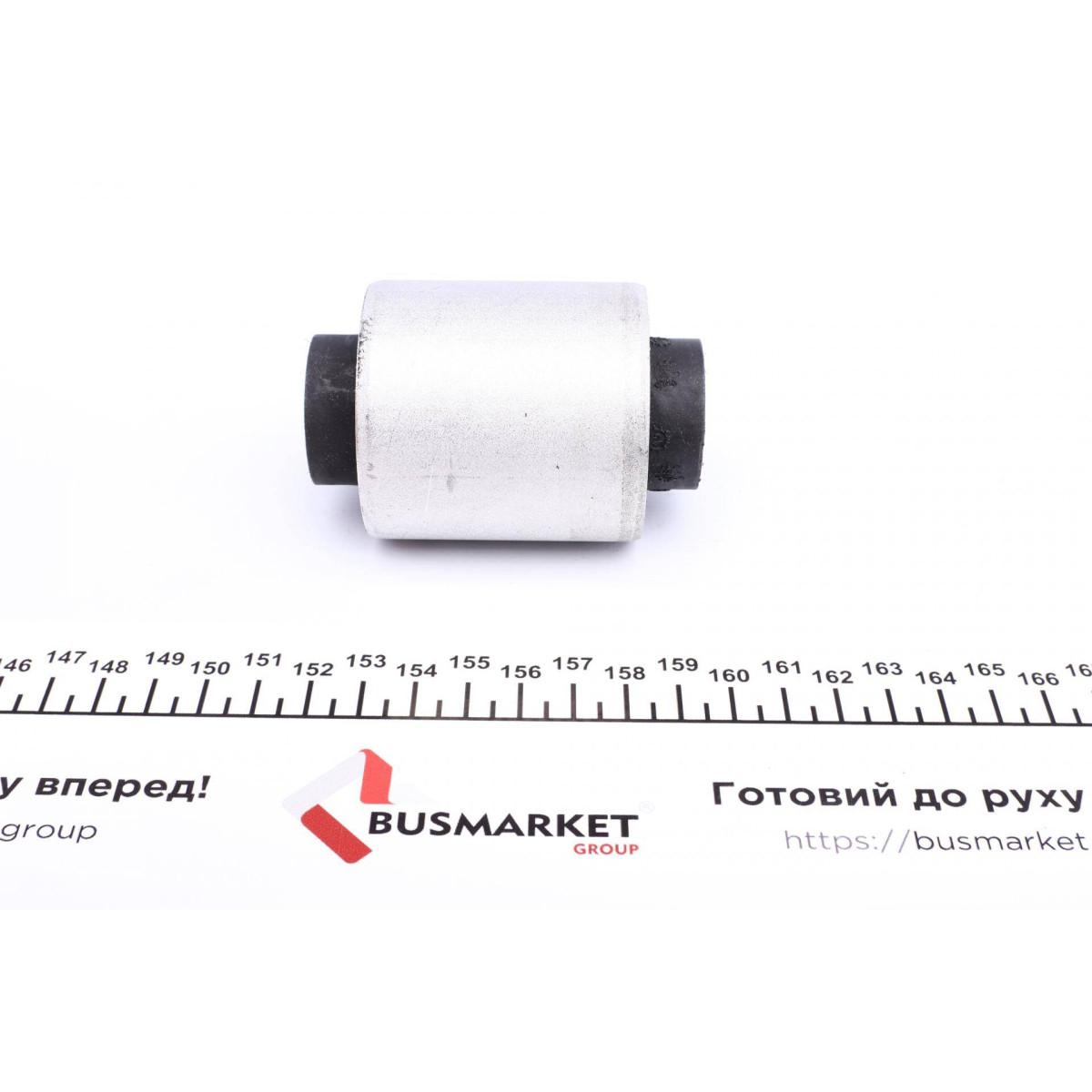 Сайлентблок важеля (переднього/знизу) MB C-class (C204/S204/W204)/E-class (A207/C207) 1.6-5.5 07-
