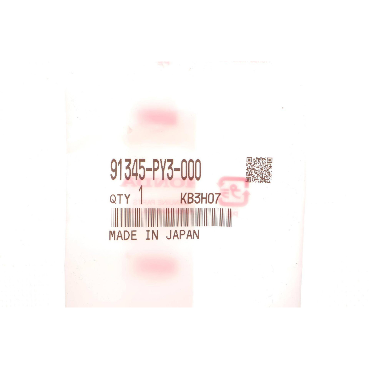 Прокладка насосу ГПК Honda Civic 1.3-1.6 91-/CRX 1.6 92- (кільце)