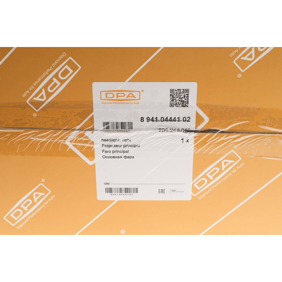 Фара (R) VW LT 96-06 (H1/H4)