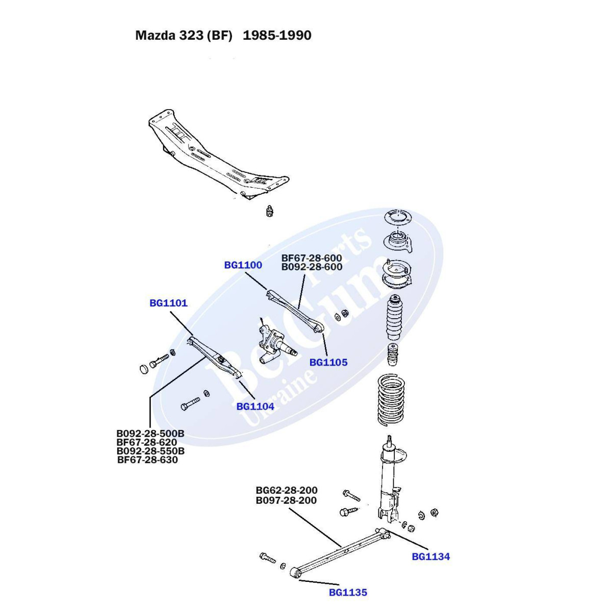 Сайлентблок важеля (заднього/ззовні) Mazda 323 85-93 (поперечного)