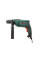 Дриль ударний EasyImpact 600 600 Вт 3000 об/хв