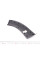 Молдинг бампера Citroen Jumper/ Fiat Ducato/ Peugeot Boxer 06- (L)