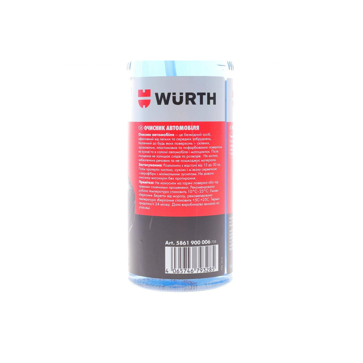 Очисник поверхностей (універсальний) Dry Cleaner (400ml)
