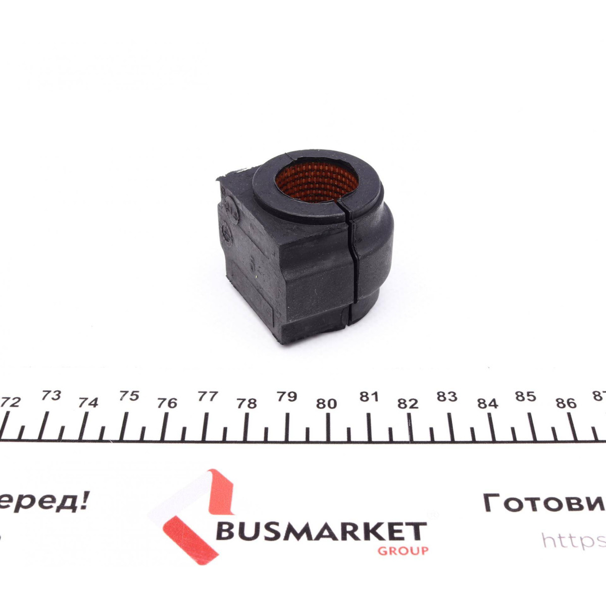 Втулка стабілізатора (переднього) Mini Cooper 06-15 (d=21.5mm)