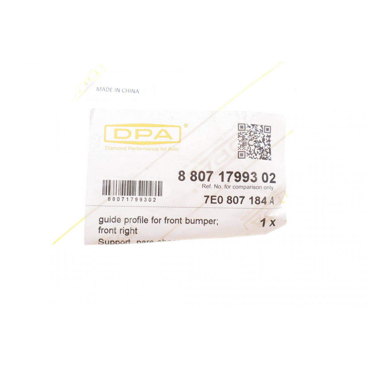 Кронштейн кріплення бампера (переднього/R) VW T5/T6 2.0 TDI 03-19